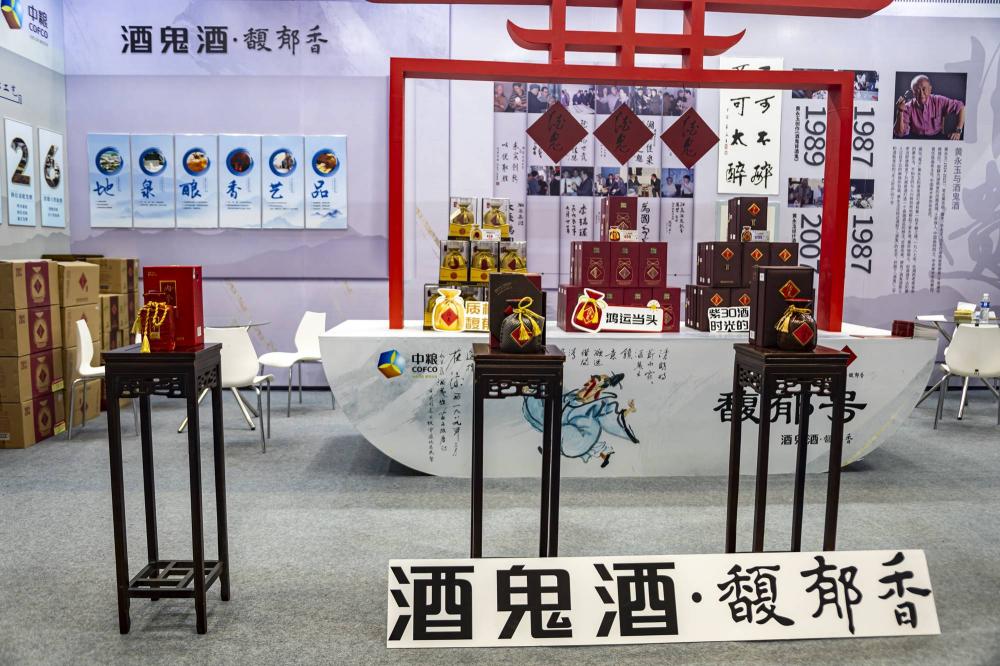 图片来源:视觉中国