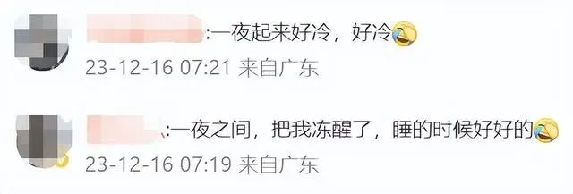 足球篮球电视直播
