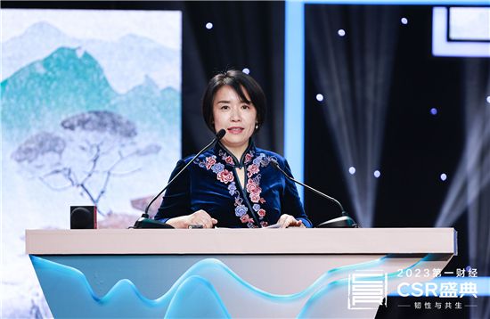 第一财经研究院执行院长 于舰