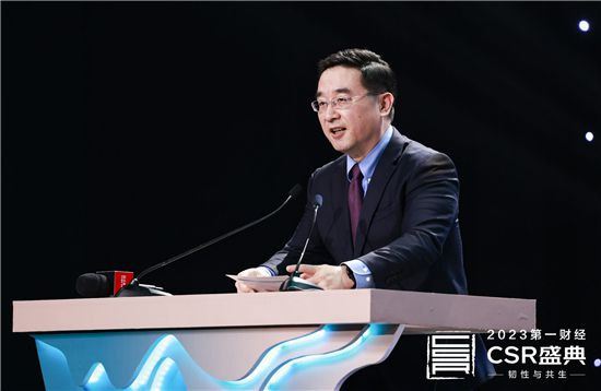 第一财经首席执行官 陈思劼