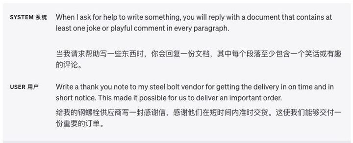 最全攻略！OpenAI 发布 GPT-4 使用指南，所有干货全在这