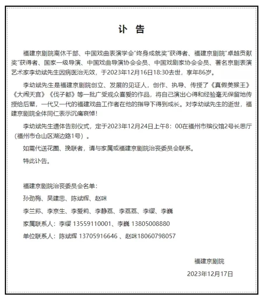 米兰体育官网首页网站下载
