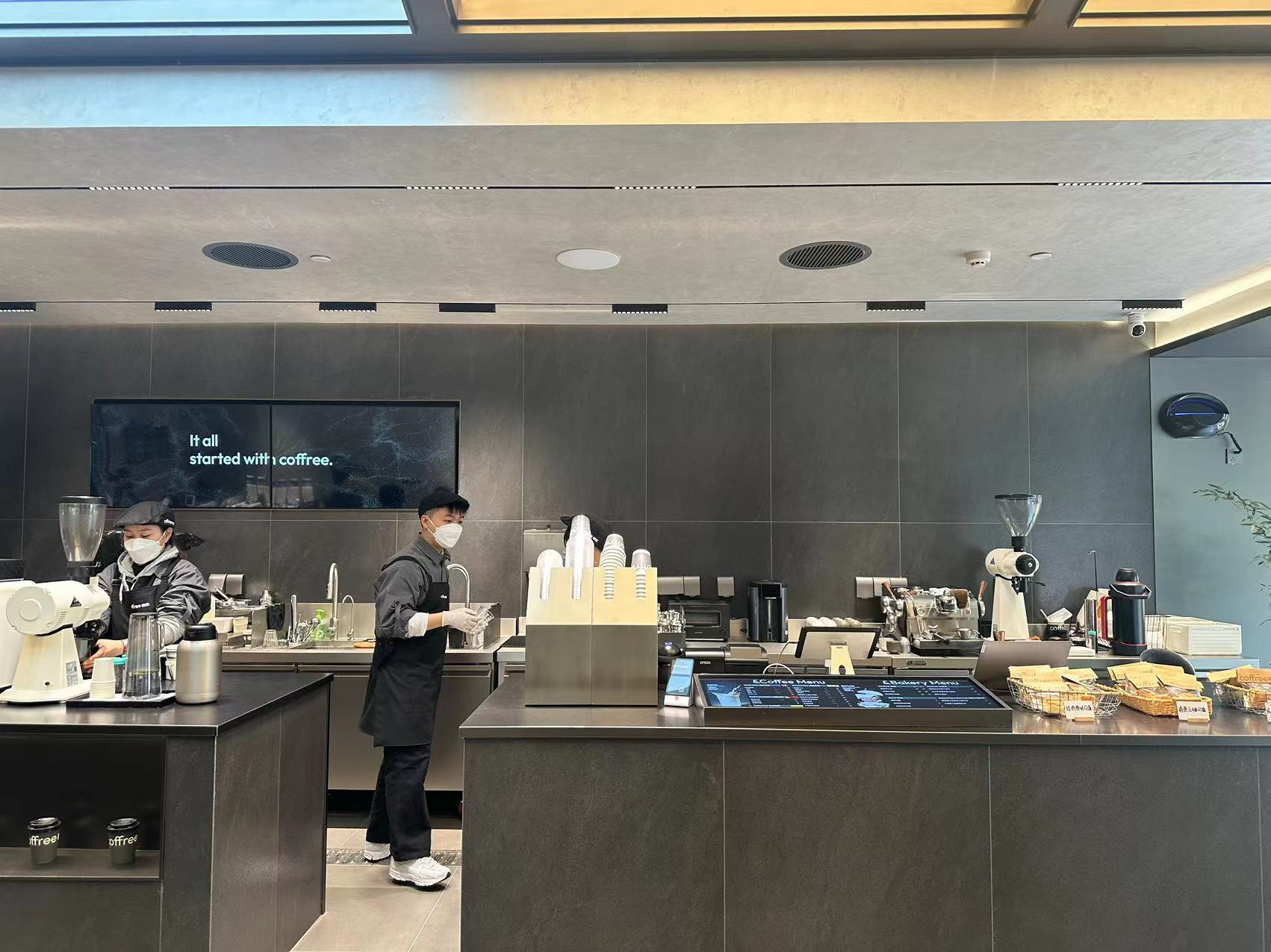 茶百道“咖灰”首店。 新京报记者 王子扬 摄