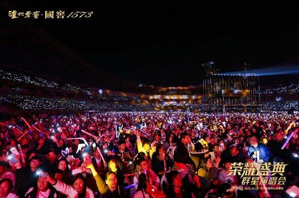 2023酒业关键词：群星演唱会
