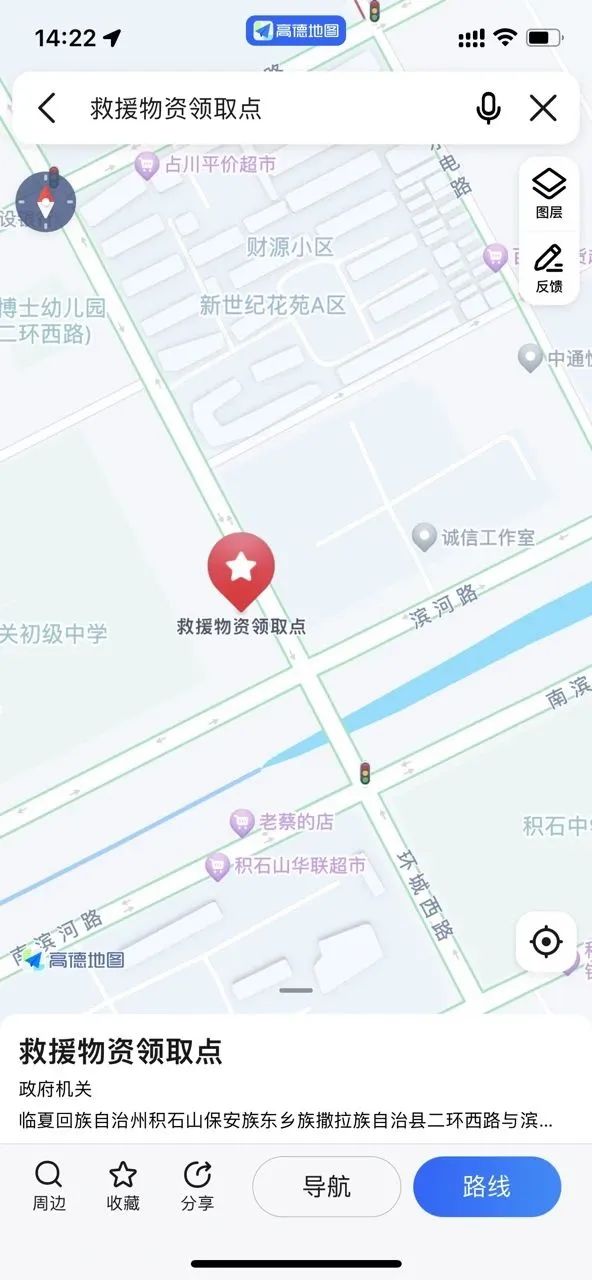 b1a0-aa4bdf4dcb23709e1bbdb9be7b62a48c.jpg