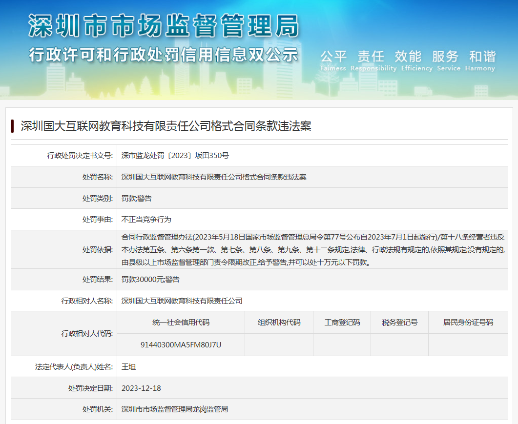 e55a-ab86da9708a9b2ef1ee5d12dacc5af39.png