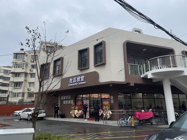 东湾小区社区长者食堂 舒抒 摄