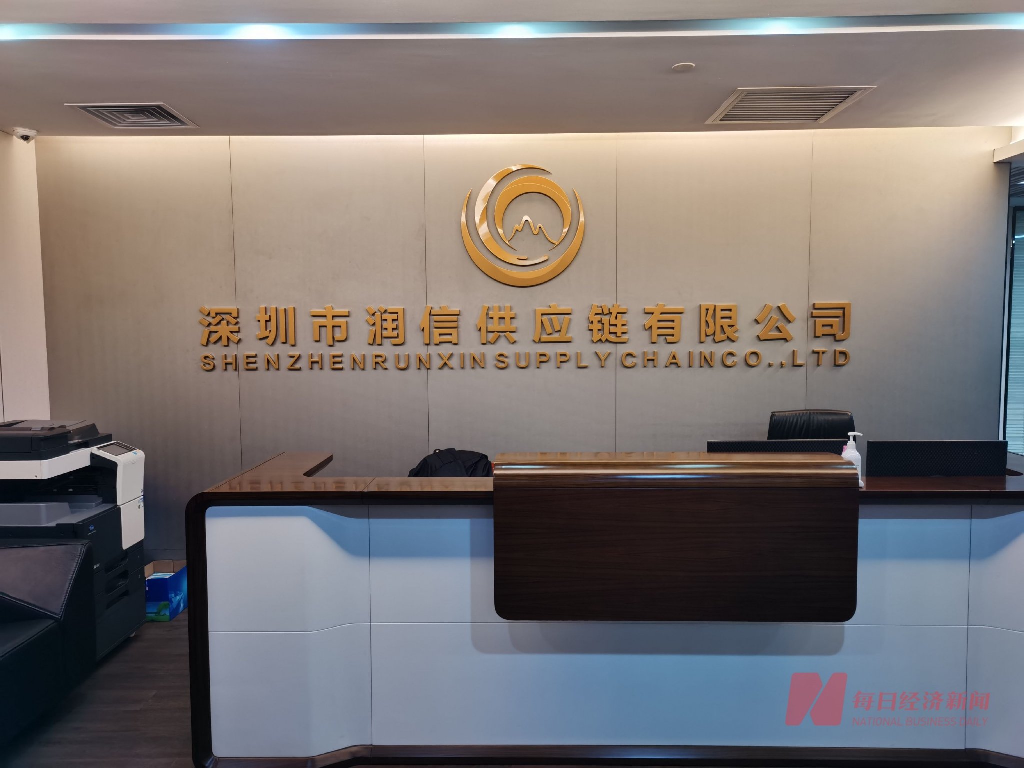 图片来源:每经记者 孔泽思 摄