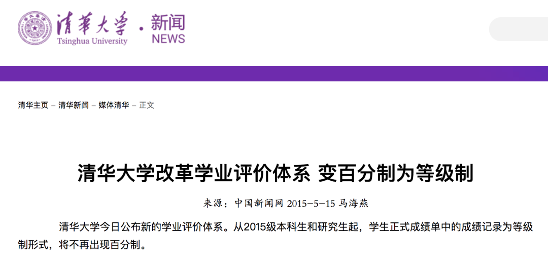 28圈汽车加拿大
