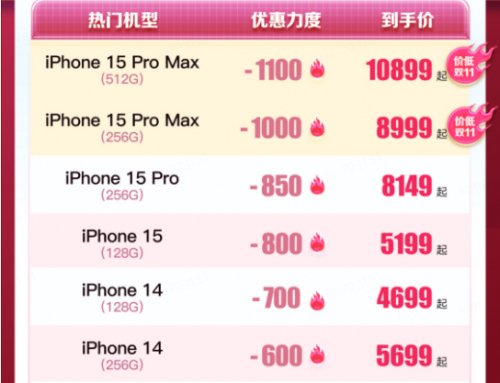 a482-be5a8e450dc90c5bf3a88f6a6b4236dd.jpg