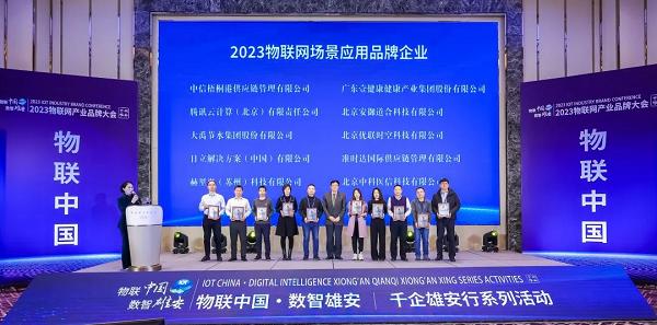 统一企业集团为什么叫统一 b7cd-2ff4b76b87dec68e46bb73d704837e54.jpg