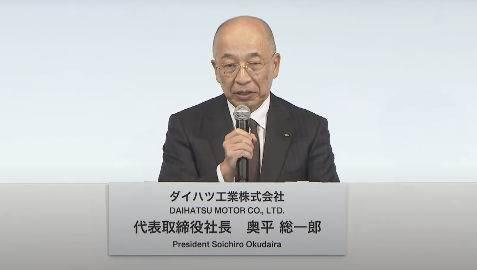 图片来源:大发汽车