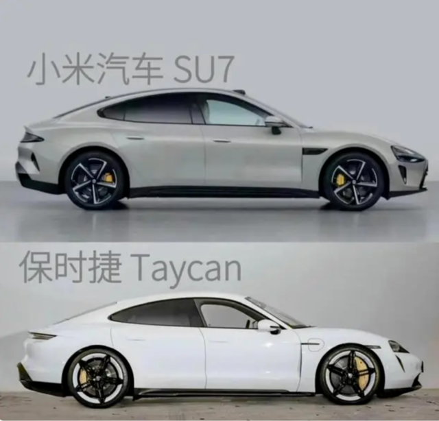 比小米造车更难的是小米的定价