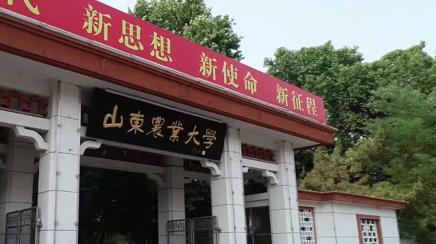 常用计时工具有哪些