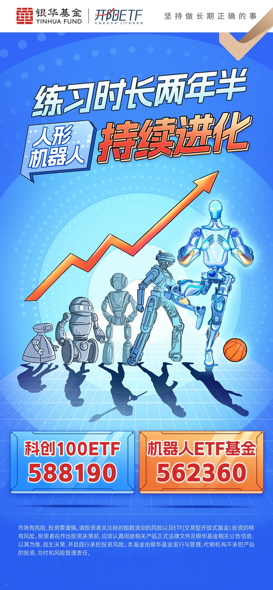 多模态模型Gemini发布，AI利好怎么把握