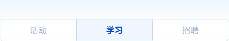 每日一学第53期 | 朗科科技董秘于雅娜：合规是企业发展的基石