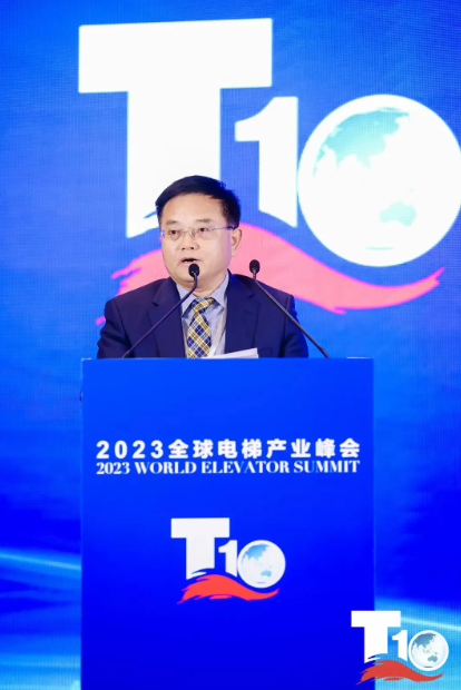 康力电梯副总裁朱瑞华