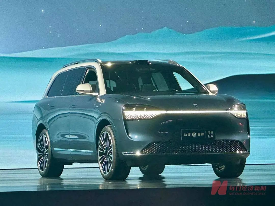 围棋冠军柯洁吐槽新能源车太贵，评论区被网友冲到“沦陷”！宣布停更动态……