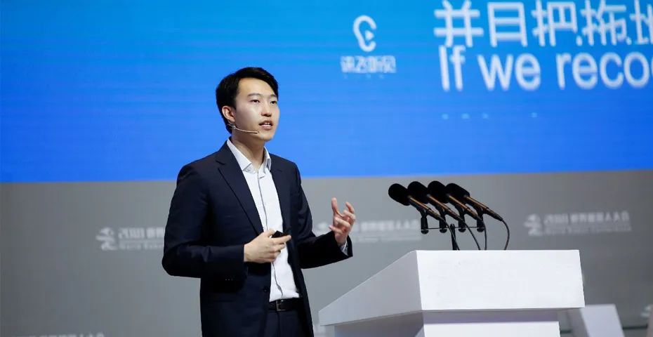 家电大佬年度语录集锦 谁是段子手？