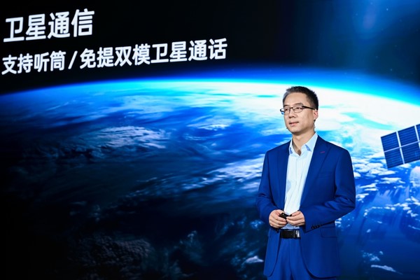 OPPO Find X7系列将支持卫星双模通话:无惧恶劣天气干扰