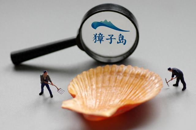 资料图