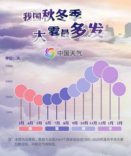 手机看体育24直播
