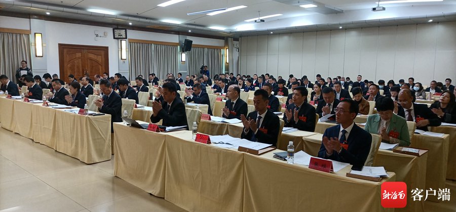 图为会议现场