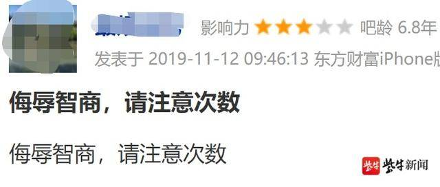 图源 网络