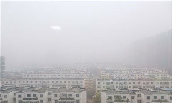 注意安全！中央气象台发布最高级别大雾红色预警