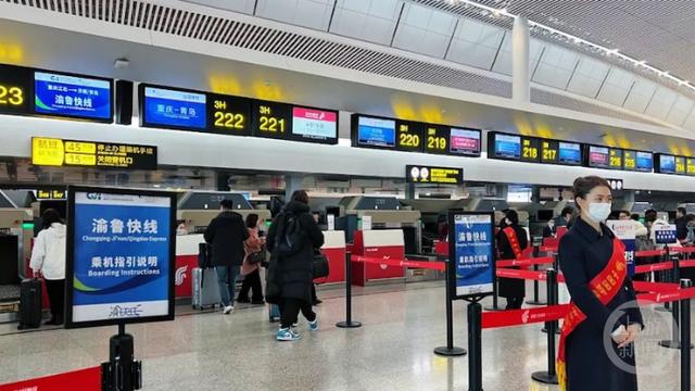 重庆江北机场供图