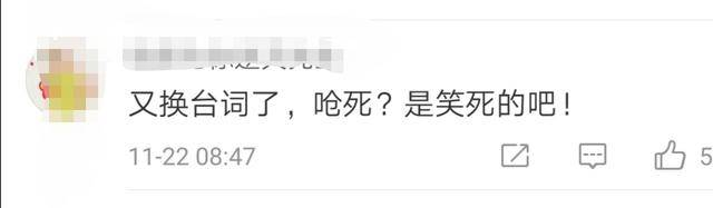 图源 网络
