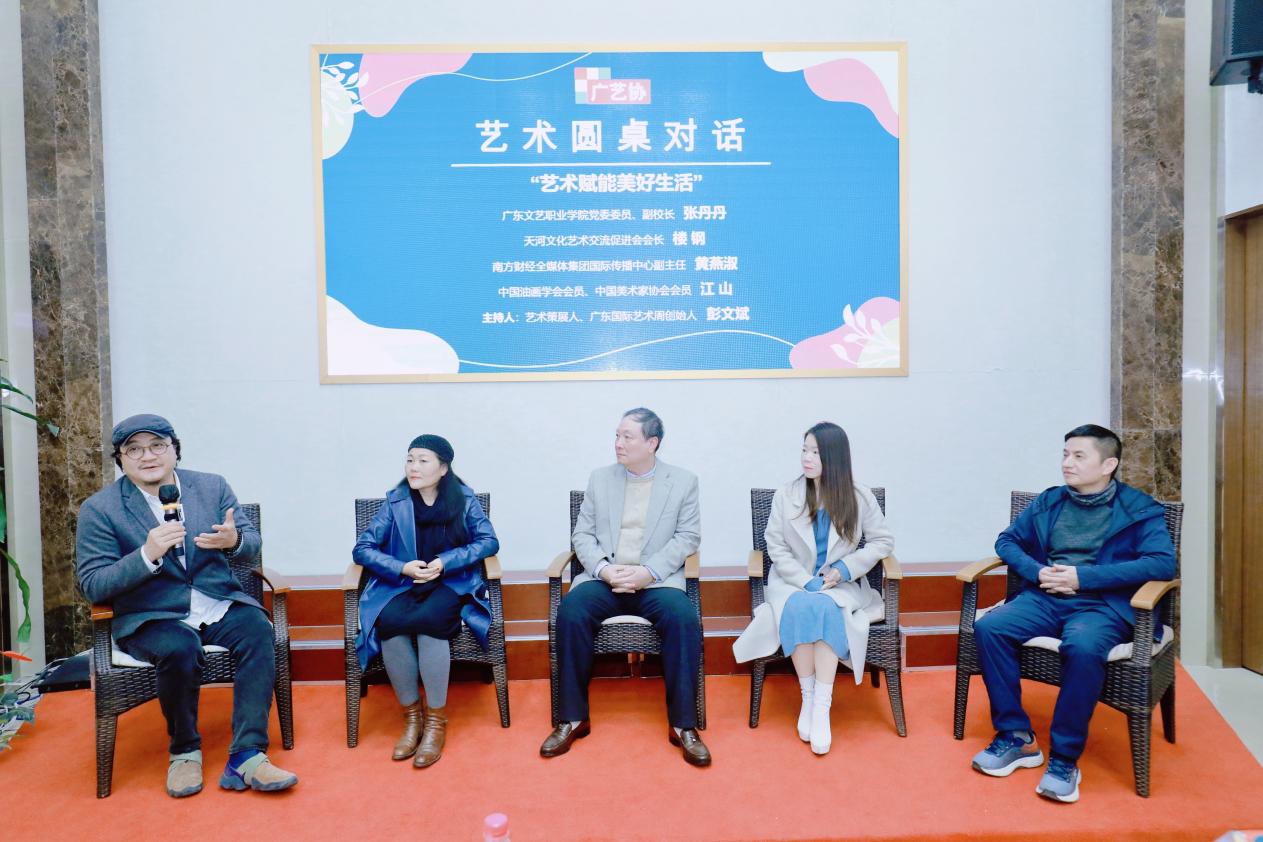 大湾区元宇宙国际传播实验室与广东省艺术品行业协会签订战略合作框架协议