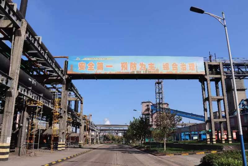 图片来源:陕西黑猫官微