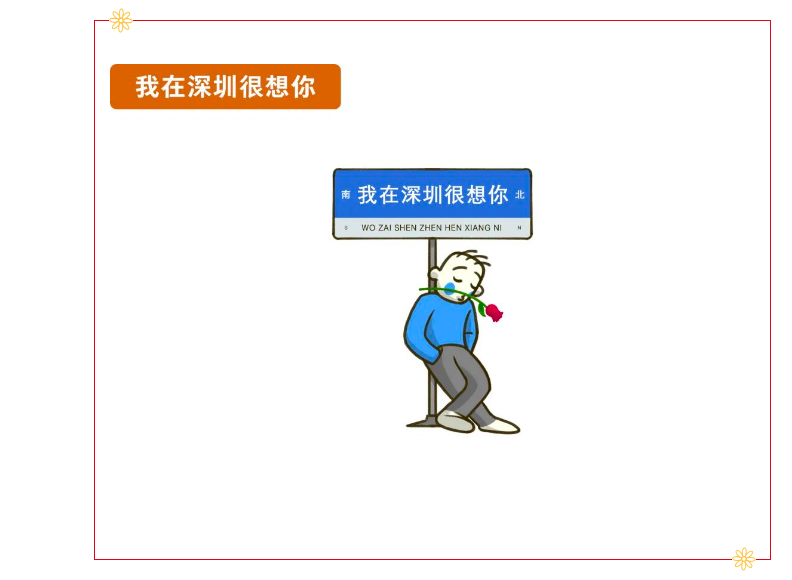4ccd-84dc9a42577de6b11d3fadaad823c8ed.png