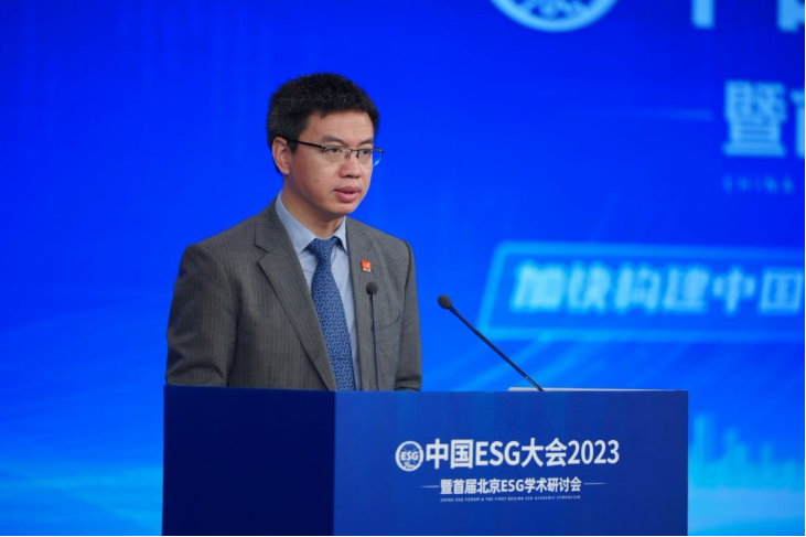 中国发展研究基金会副秘书长 俞建拖