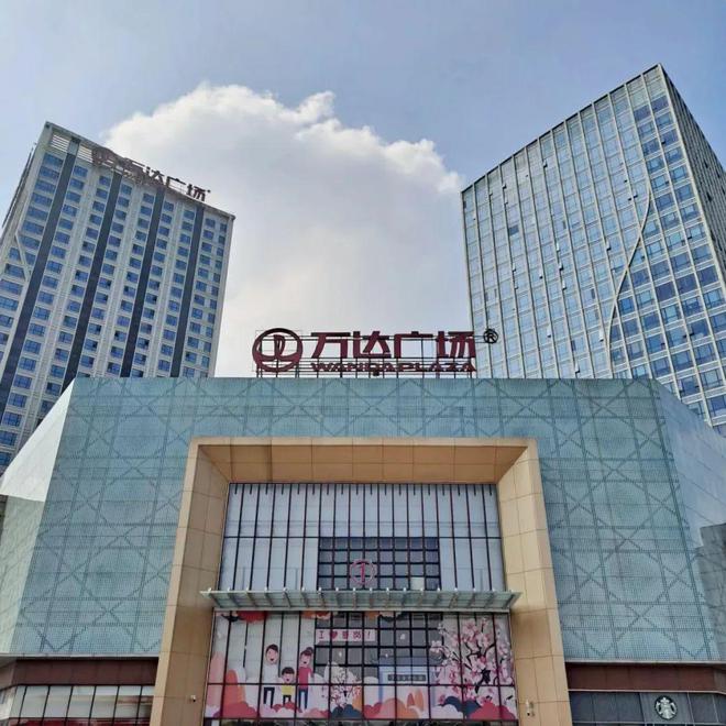 资本大鳄的游戏！“越秀”打败越秀，“撕葱”卖了萝岗万达