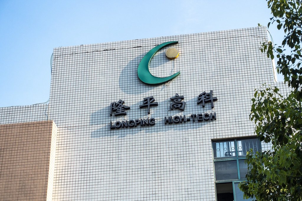 隆平高科 IC 资料图
