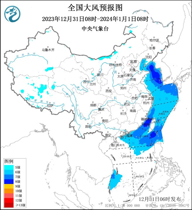 中央气象台发布大风警报中央气象台：大风预报24小时（1231）,第1张