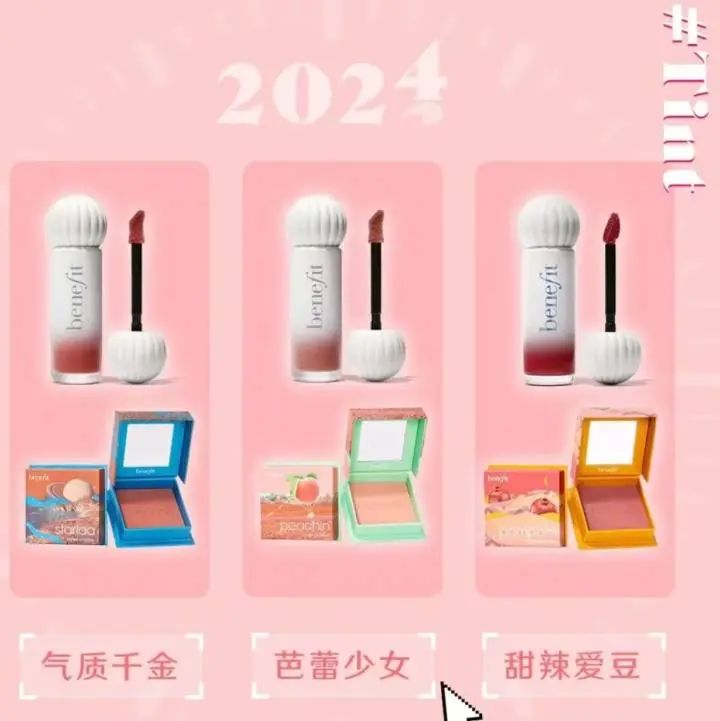 太意外！知名品牌公告：三大线上旗舰店同时关闭！爆款曾卖到全球第一，发生了什么？