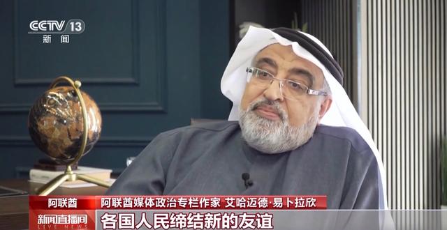 五国加入金砖合作机制1月1日正式生效