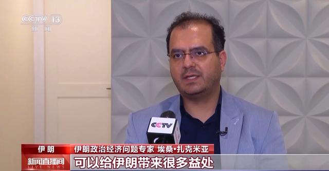 五国加入金砖合作机制1月1日正式生效