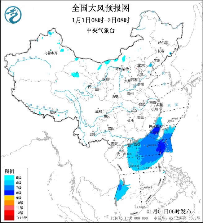 中央气象台发布大风警报中央气象台：大风预报24小时（0101）,第1张