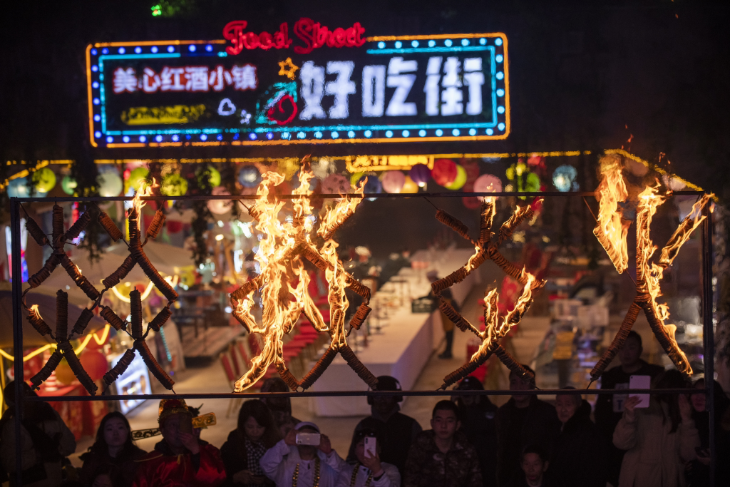 美心红酒小镇跨年活动现场。景区供图