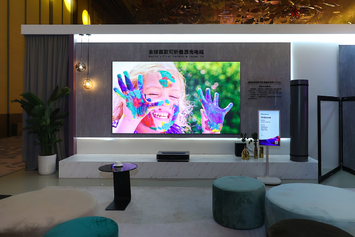 激光电视价格最新报价 6e81-6e64b1179317cf8387a63aff231c0386.png