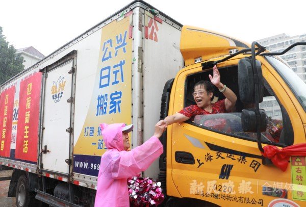图说:蕃瓜弄搬迁