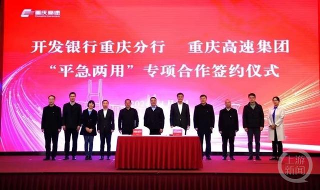 上游新闻记者 甘侠义 摄