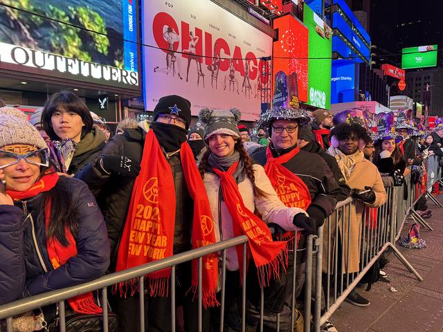 ▲五粮液纽约时报广场活动现场