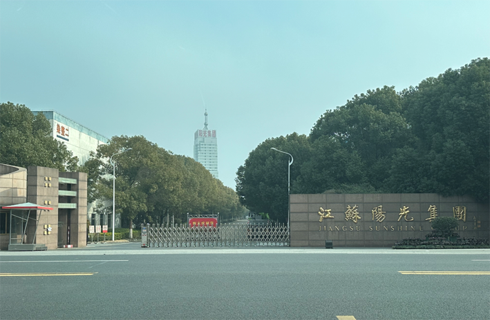 每经记者许立波摄