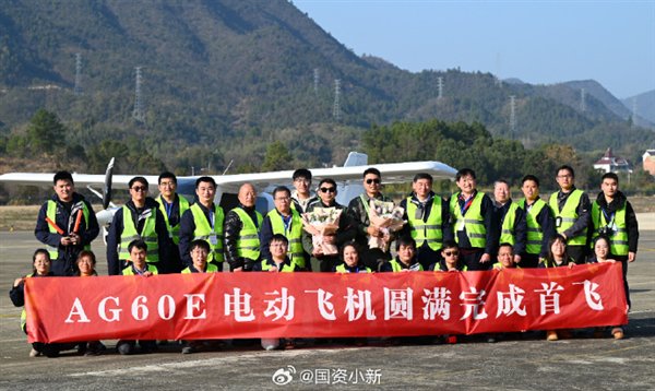 【本文结束】如需转载请务必注明出处:快科技责任编辑:鹿角
