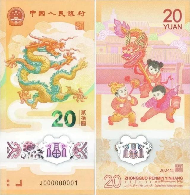 ▲ 来源:金融时报